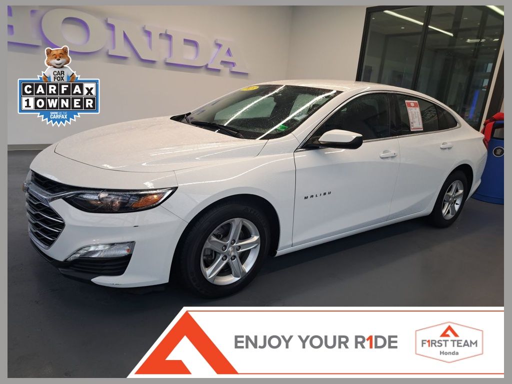 2023 Chevrolet Malibu 1LT