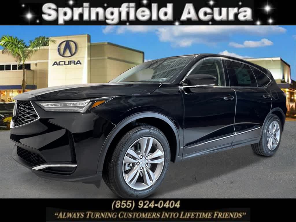 2026 Acura MDX Base's photo