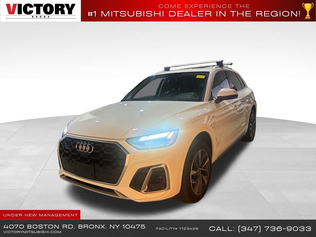 2022 Audi Q5 Premium Plus's photo