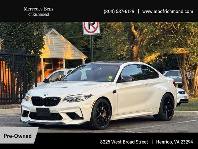 2020 BMW M2 Coupe