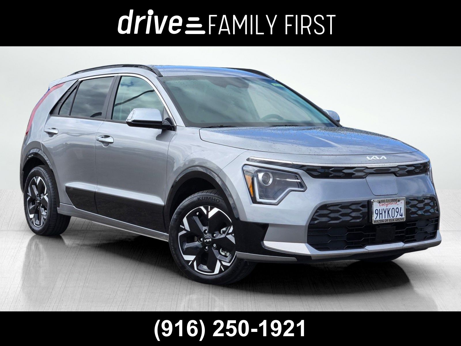 2023 Kia Niro Wind's photo