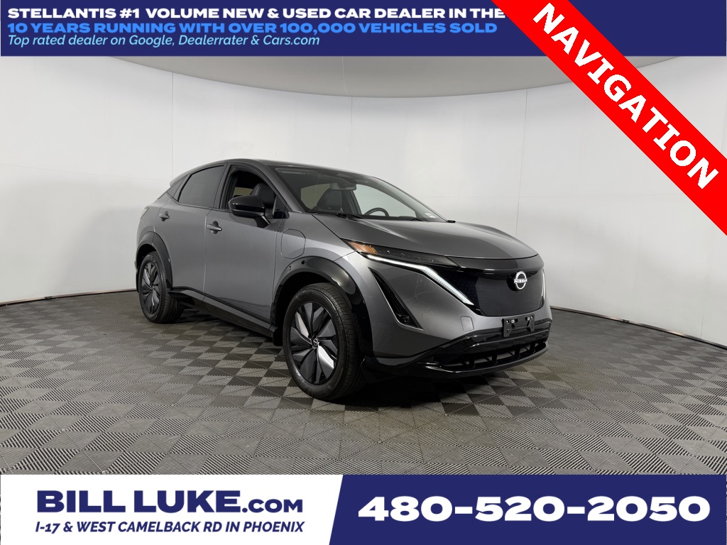 2024 Nissan ARIYA Engage
