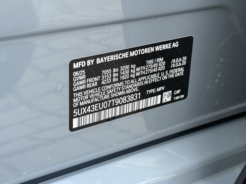 2026 Bmw X5 xDrive50e photo 23