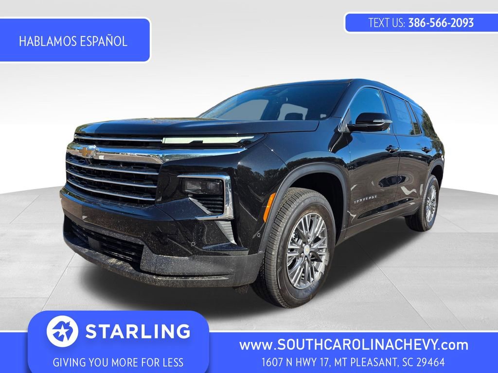 2025 Chevrolet Traverse LT's photo