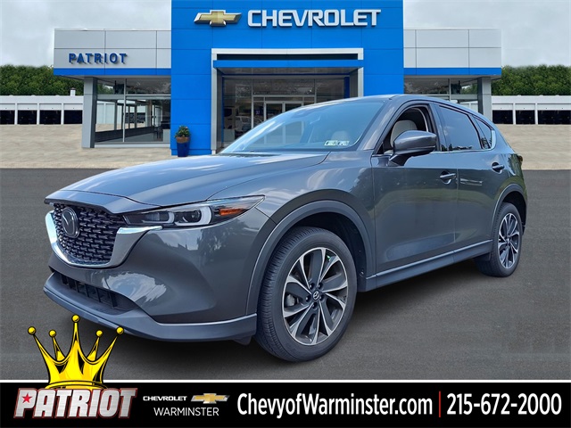 2023 Mazda CX-5 S Premium Plus package's photo