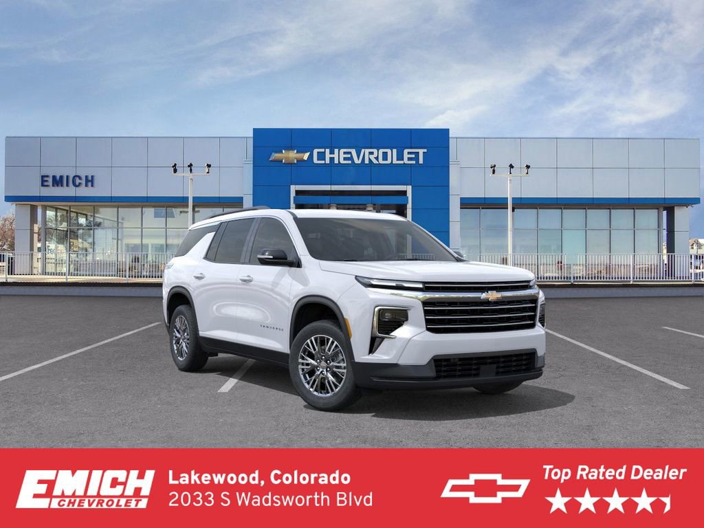 2026 Chevrolet Traverse