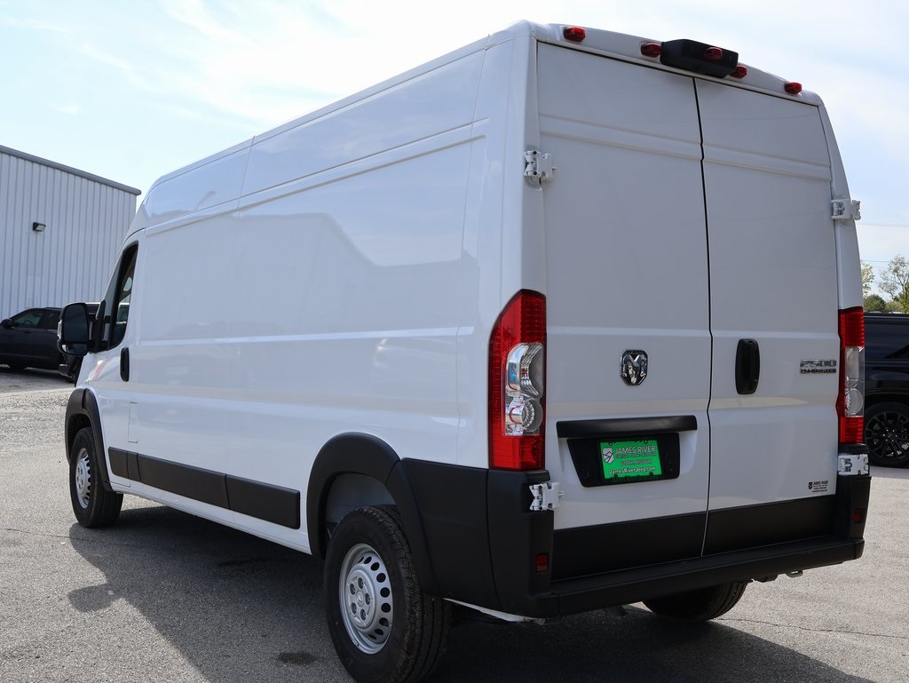 2025 Ram ProMaster 2500 photo 2
