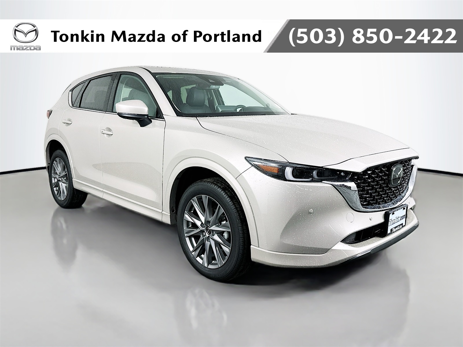 2025 Mazda CX-5 S Premium Plus package's photo