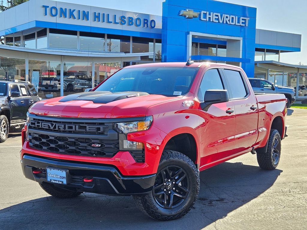 2026 Chevrolet Silverado 1500 Custom photo 2