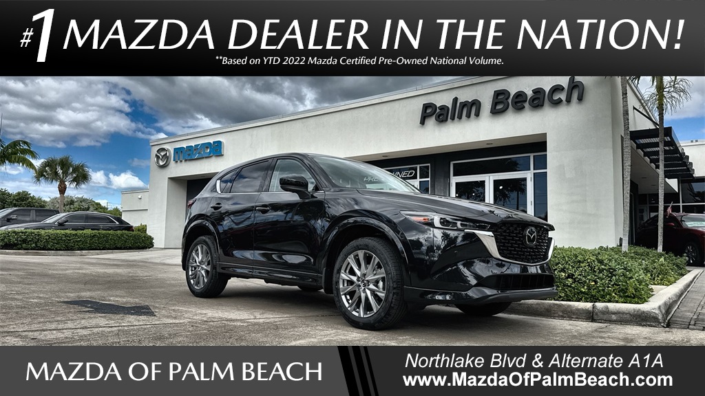 2025 Mazda CX-5 S Premium Plus package's photo