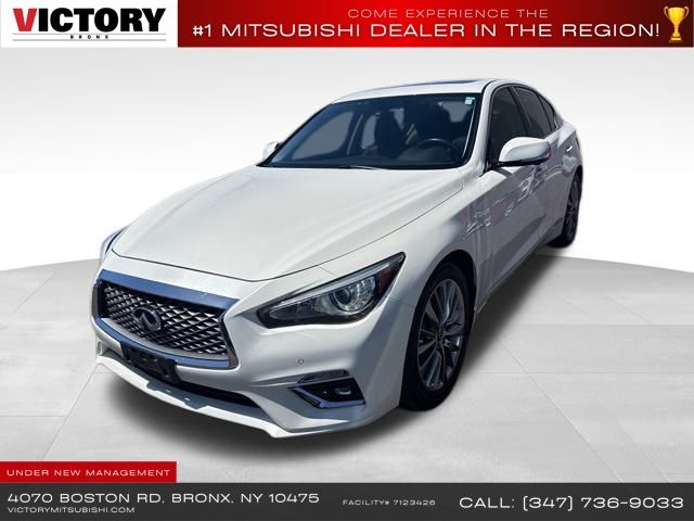 2023 INFINITI Q50 LUXE