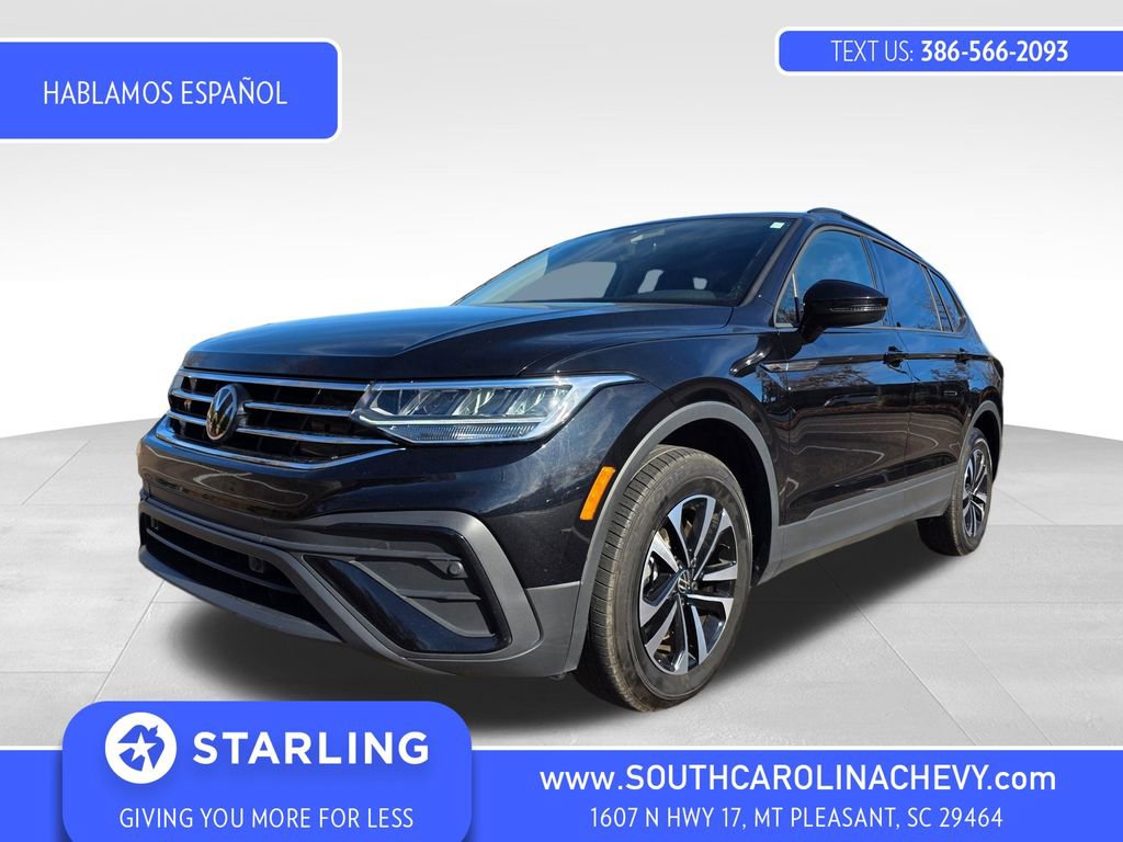 2024 Volkswagen Tiguan S's photo