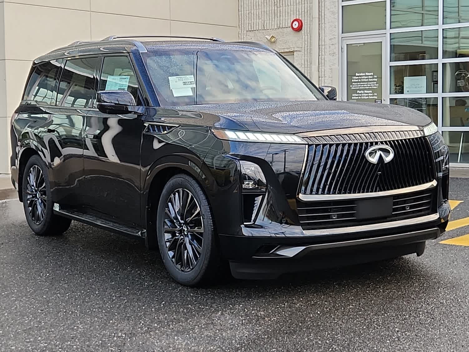 2025 Infiniti QX80 photo 2