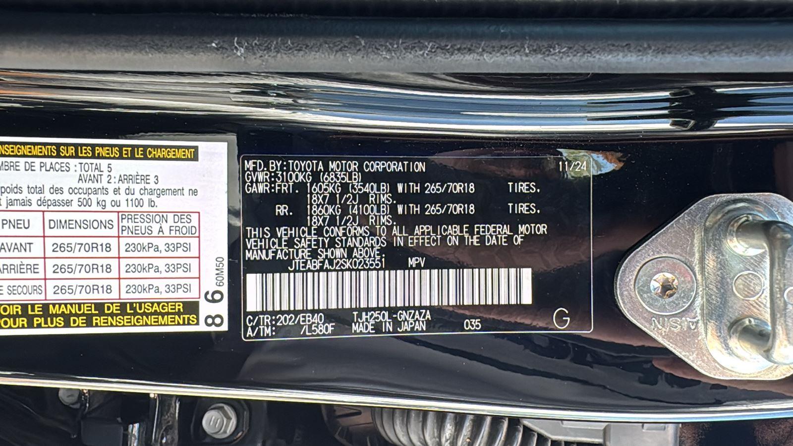 2025 Toyota Land Cruiser Base photo 23