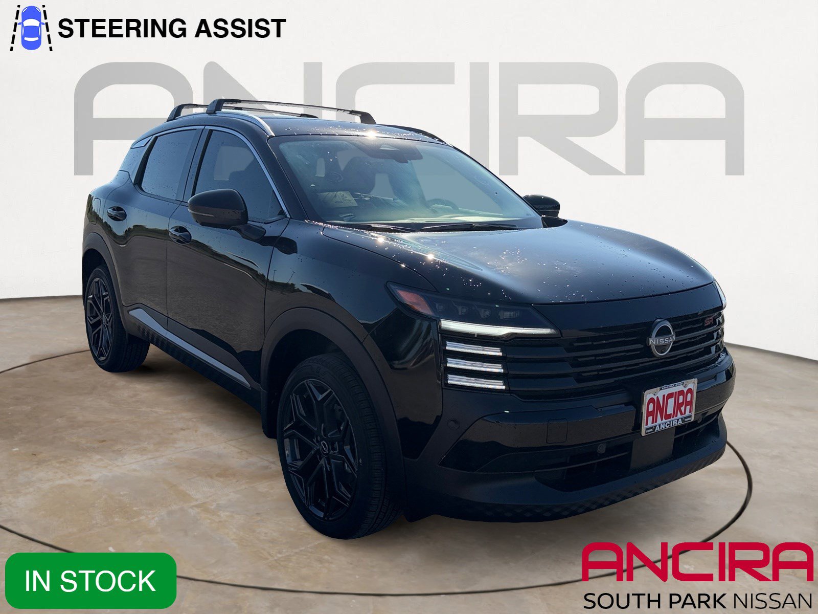 2026 Nissan KICKS SR's photo