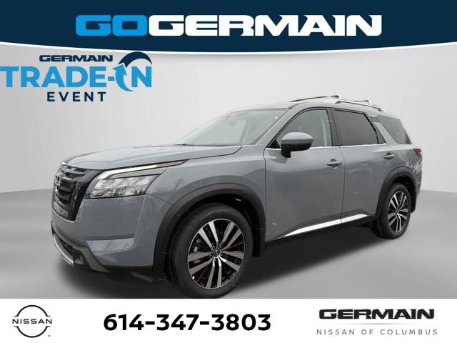 2025 Nissan Pathfinder