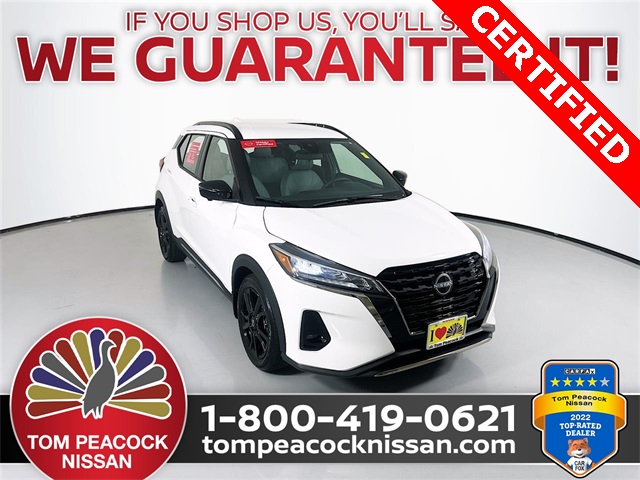 2024 Nissan Kicks SR