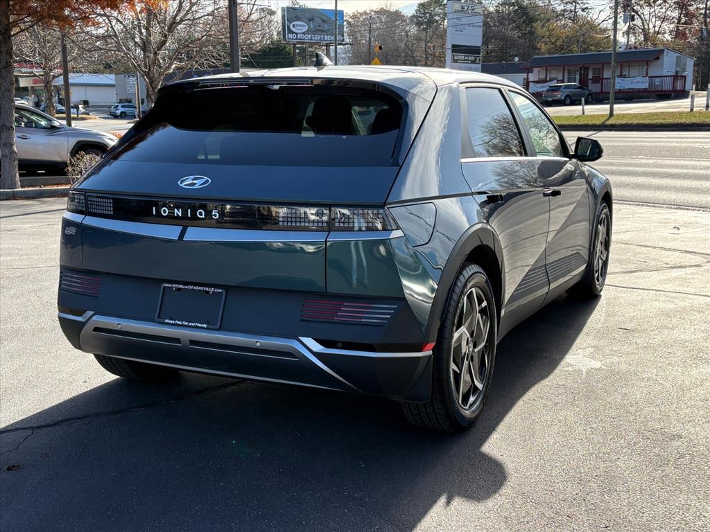 2023 Hyundai Ioniq 5 SE photo 3