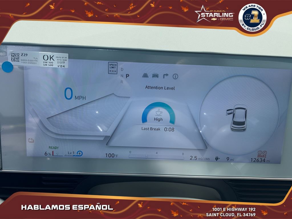 2024 Hyundai Ioniq 5 SEL photo 14