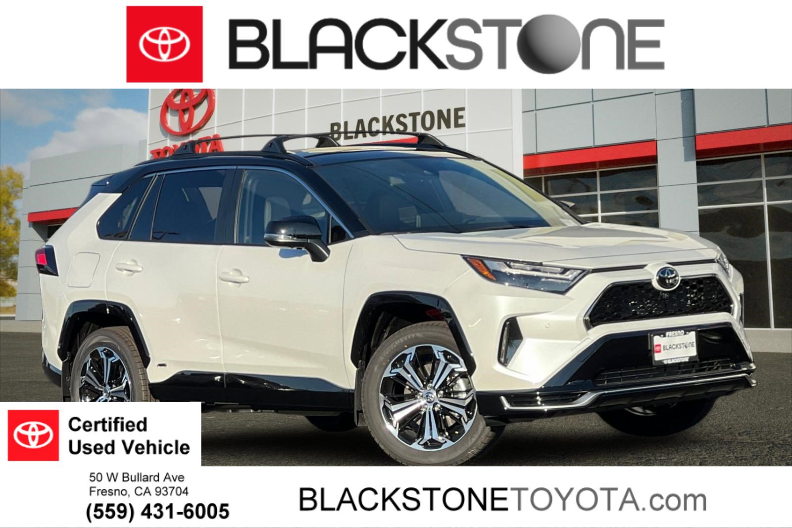 2025 Toyota RAV4 XSE's photo