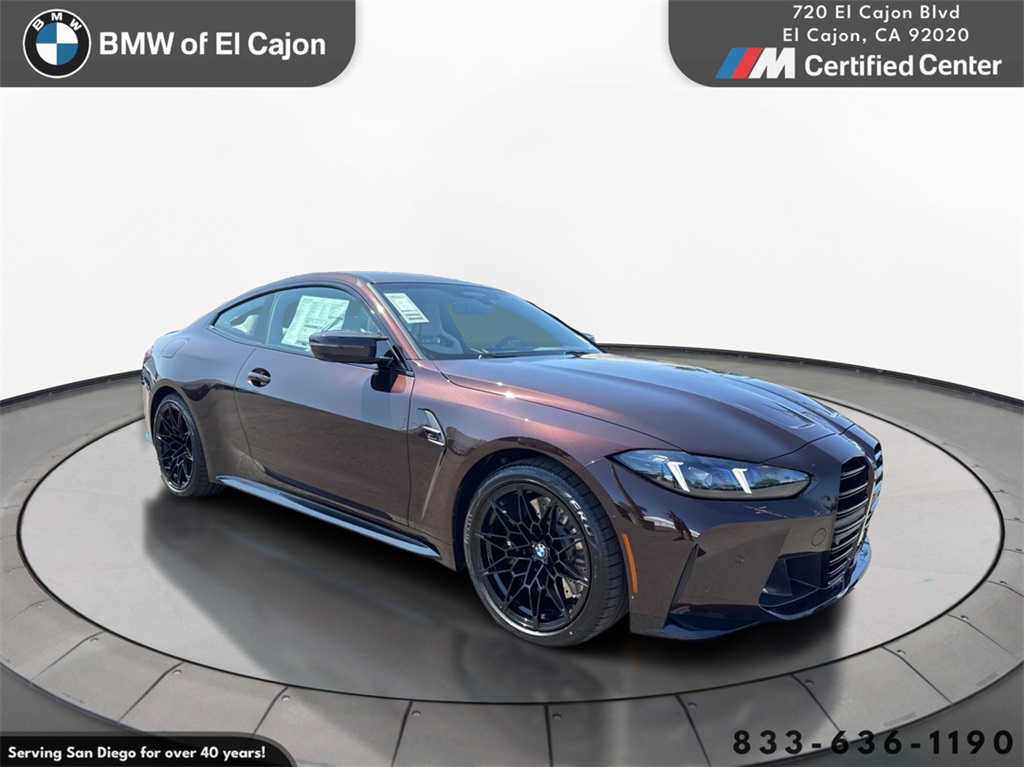 2026 BMW M4 CS's photo