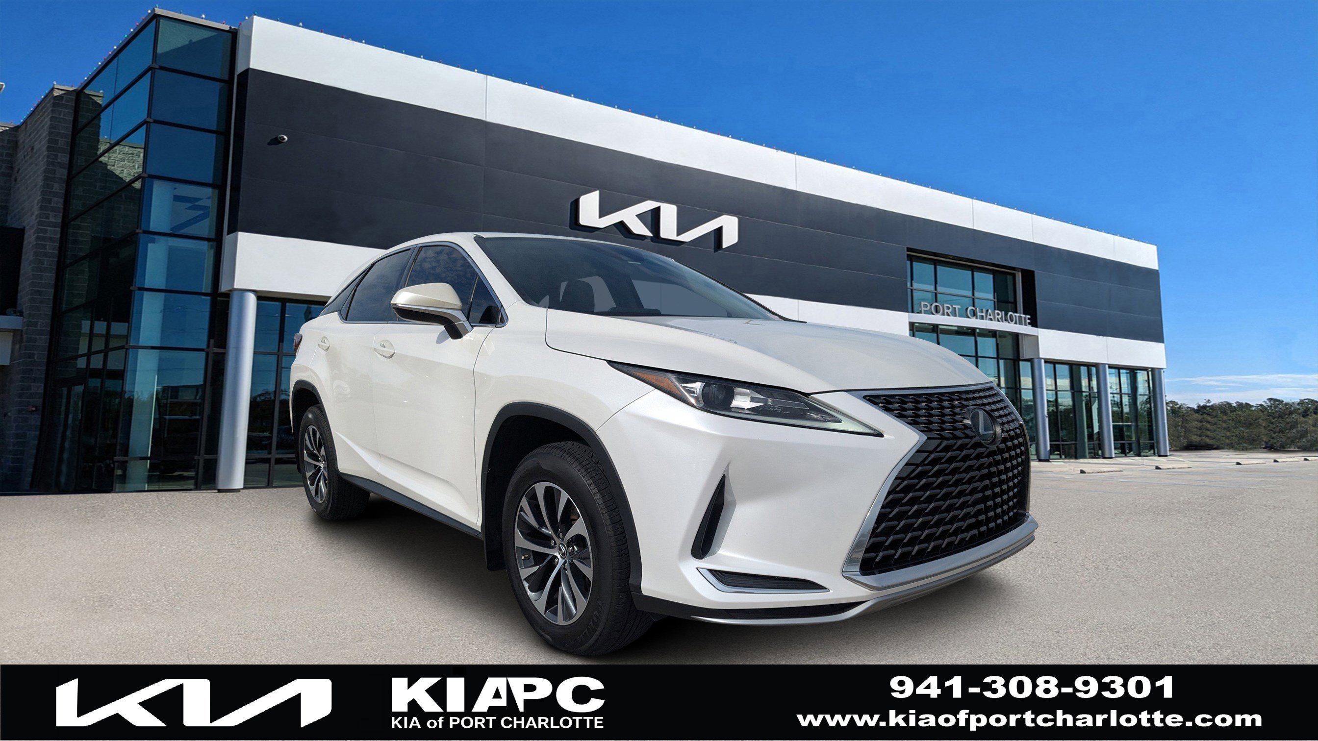 2022 Lexus RX 350's photo