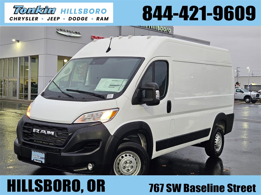 2026 RAM ProMaster Cargo Van Tradesman's photo