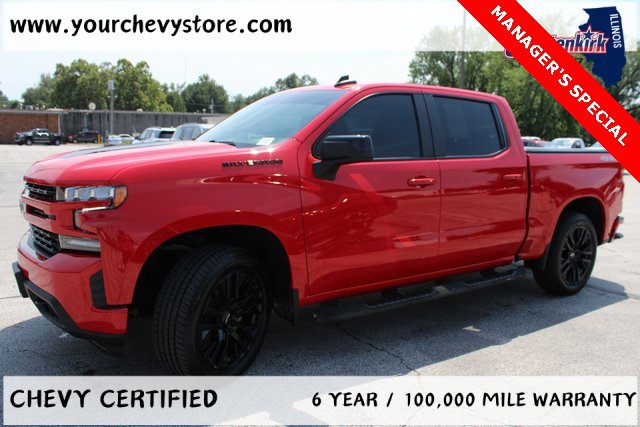 2021 Chevrolet Silverado 1500 RST photo 2