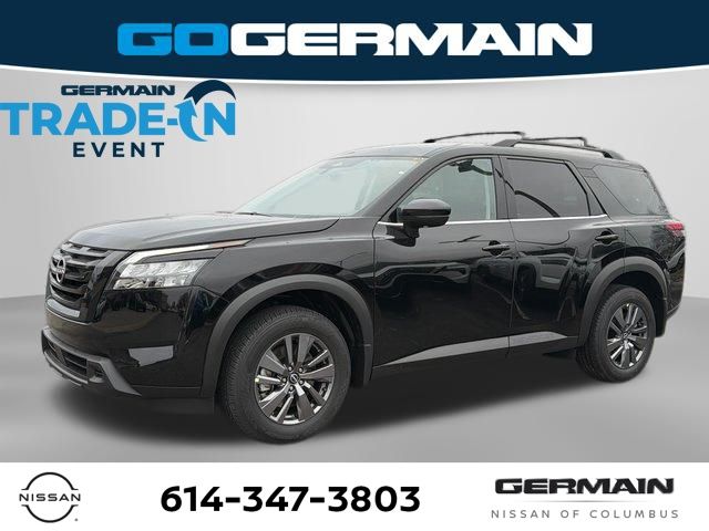 2025 Nissan Pathfinder