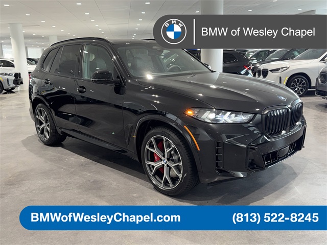 2026 BMW X5 50e's photo