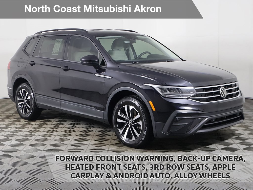 2023 Volkswagen Tiguan S's photo