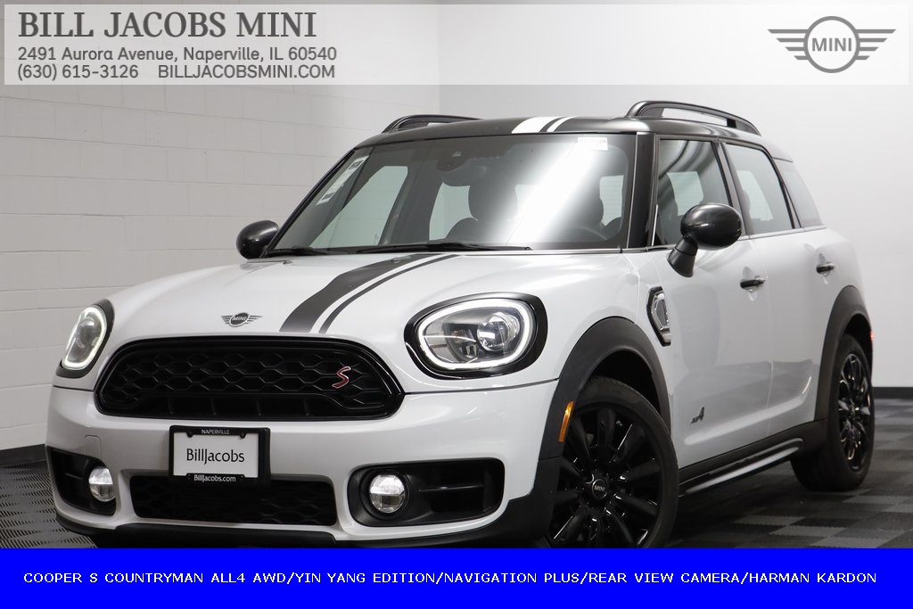 2019 MINI Countryman Yin Yang Edition
