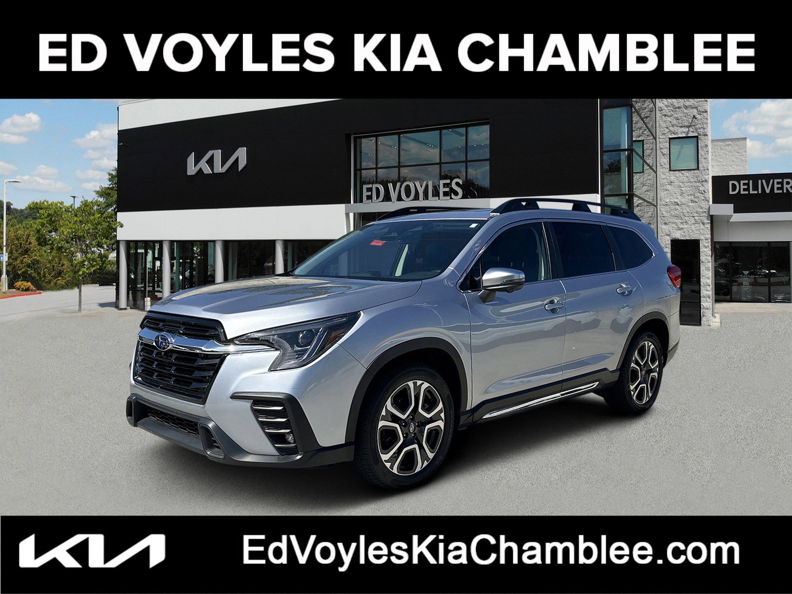 2023 Subaru Ascent