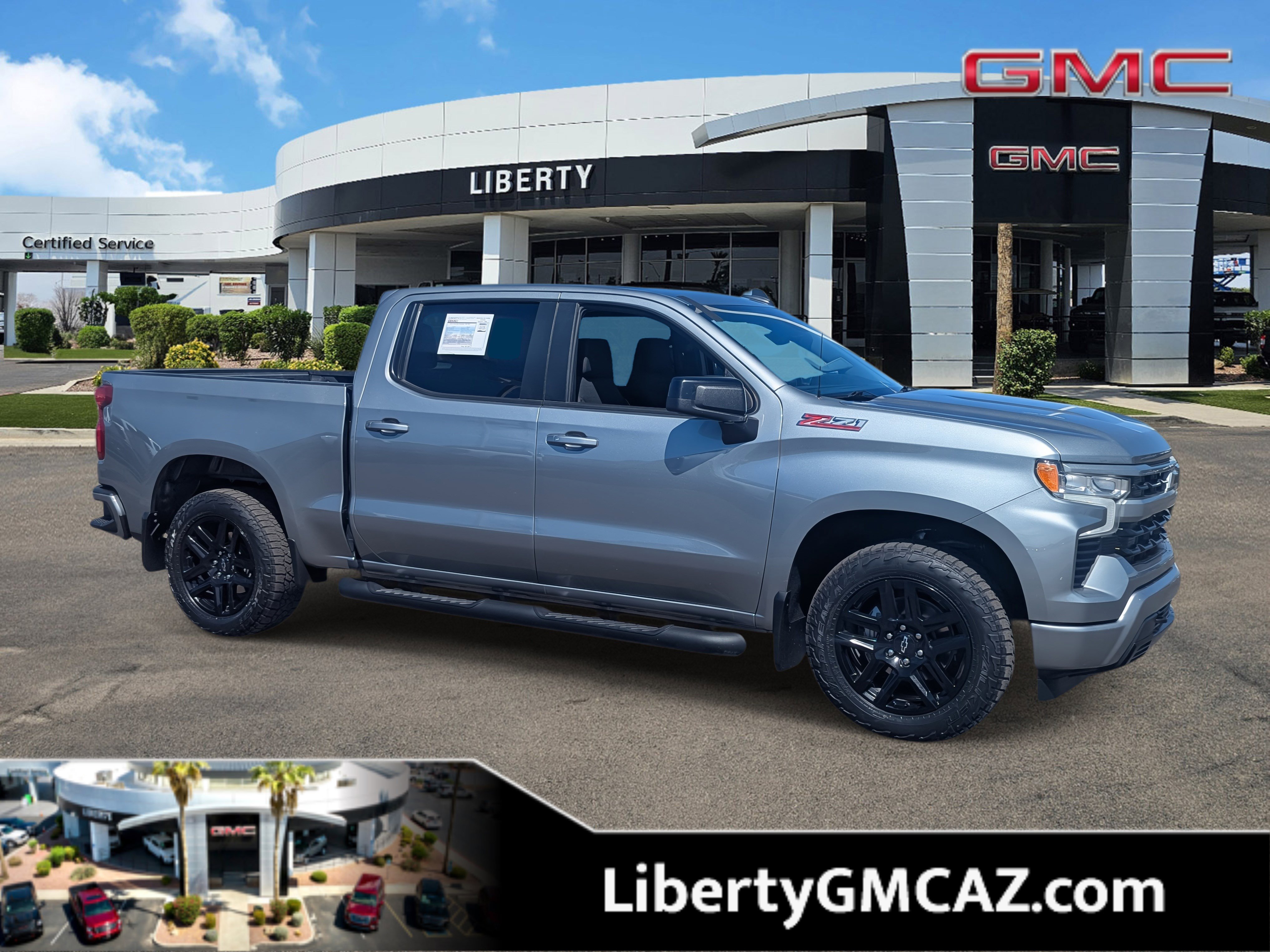 2023 Chevrolet Silverado 1500