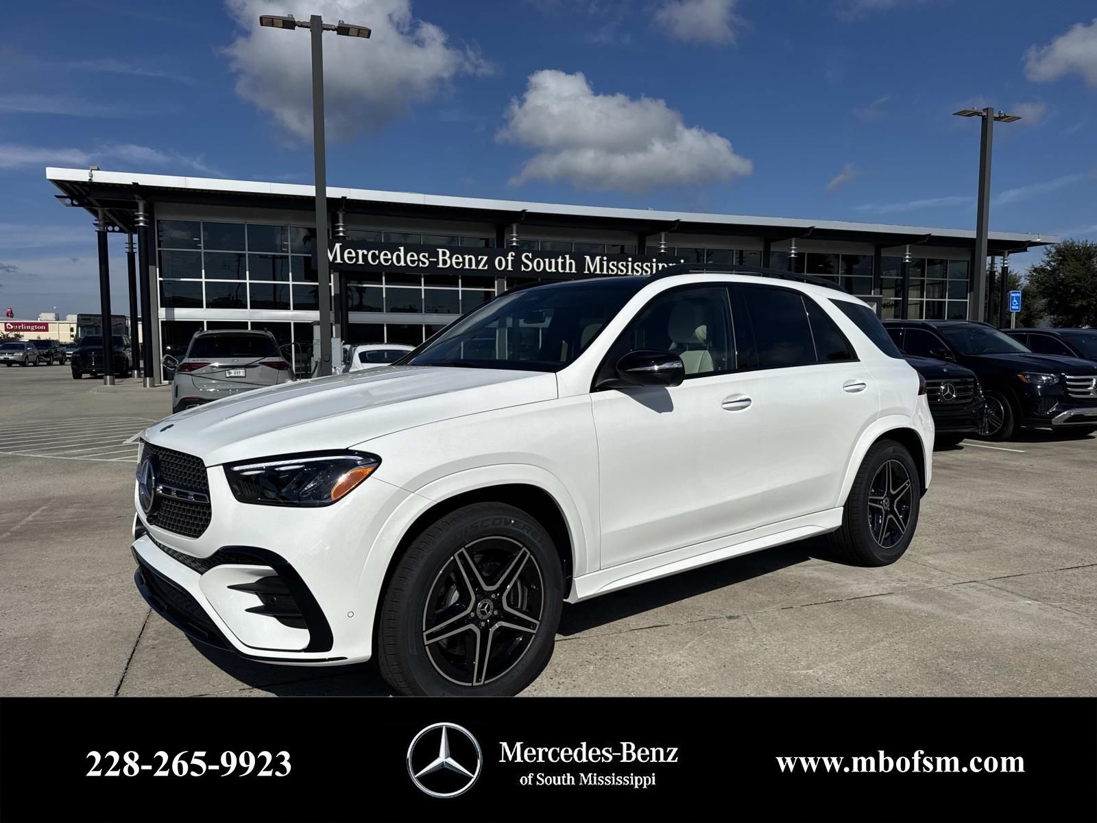 2026 Mercedes-Benz GLE