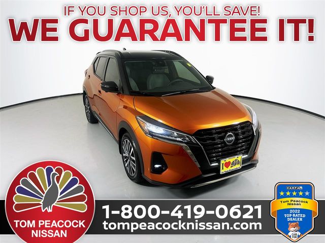2023 Nissan Kicks SR