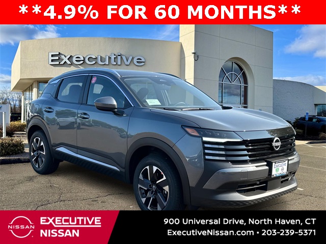 2025 Nissan Kicks SV AWD's photo