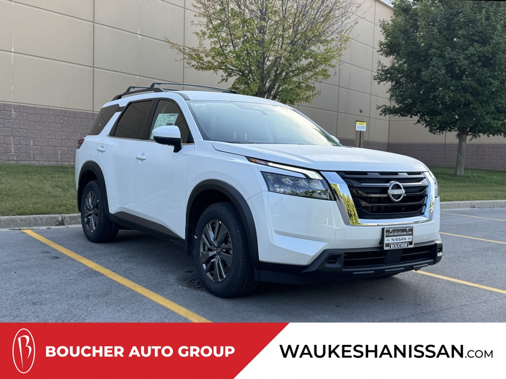 2025 Nissan Pathfinder