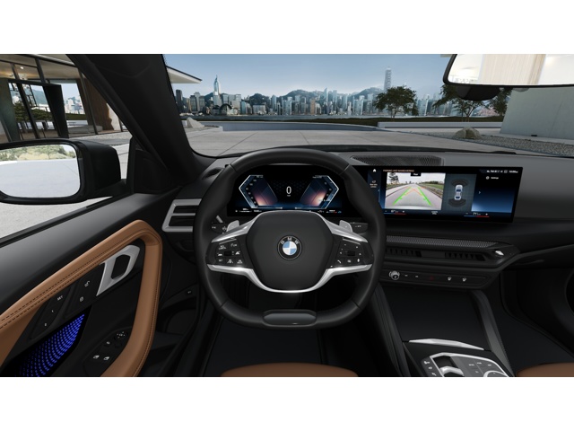 2025 Bmw 230i xDrive photo 12