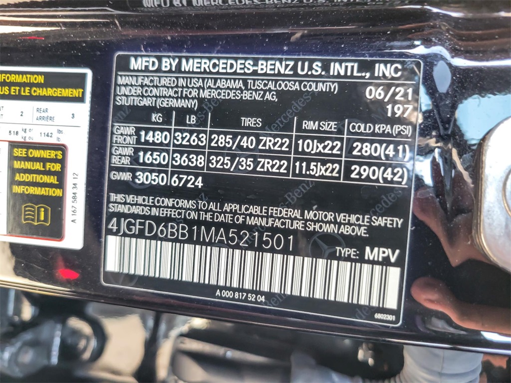 2021 Mercedes Benz GLE AMG 53 photo 23