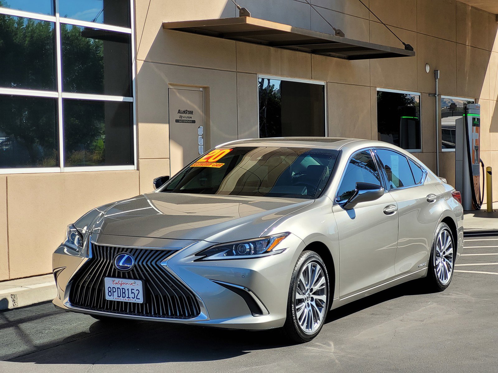 2020 Lexus ES 300h photo 8