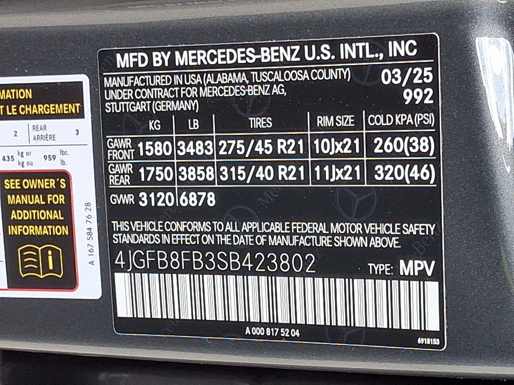 2025 Mercedes Benz GLE 580 4MATIC photo 16