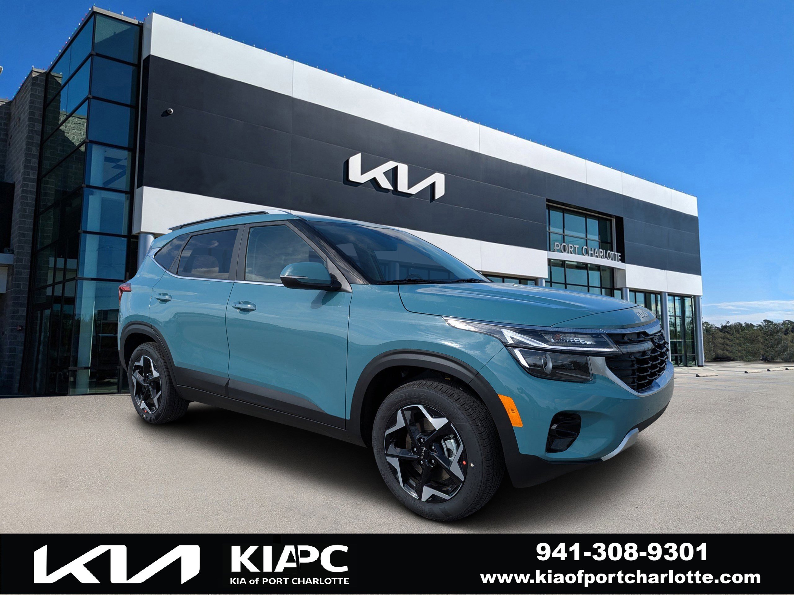 2026 Kia Seltos EX's photo