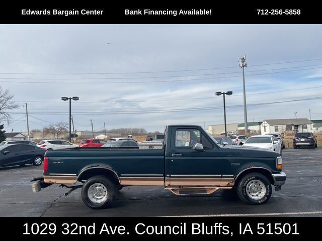 1995 Ford F-150's photo