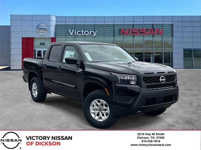2026 Nissan Frontier S's photo