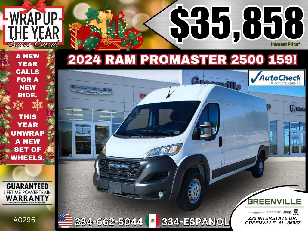 2024 RAM ProMaster Cargo Van Base's photo