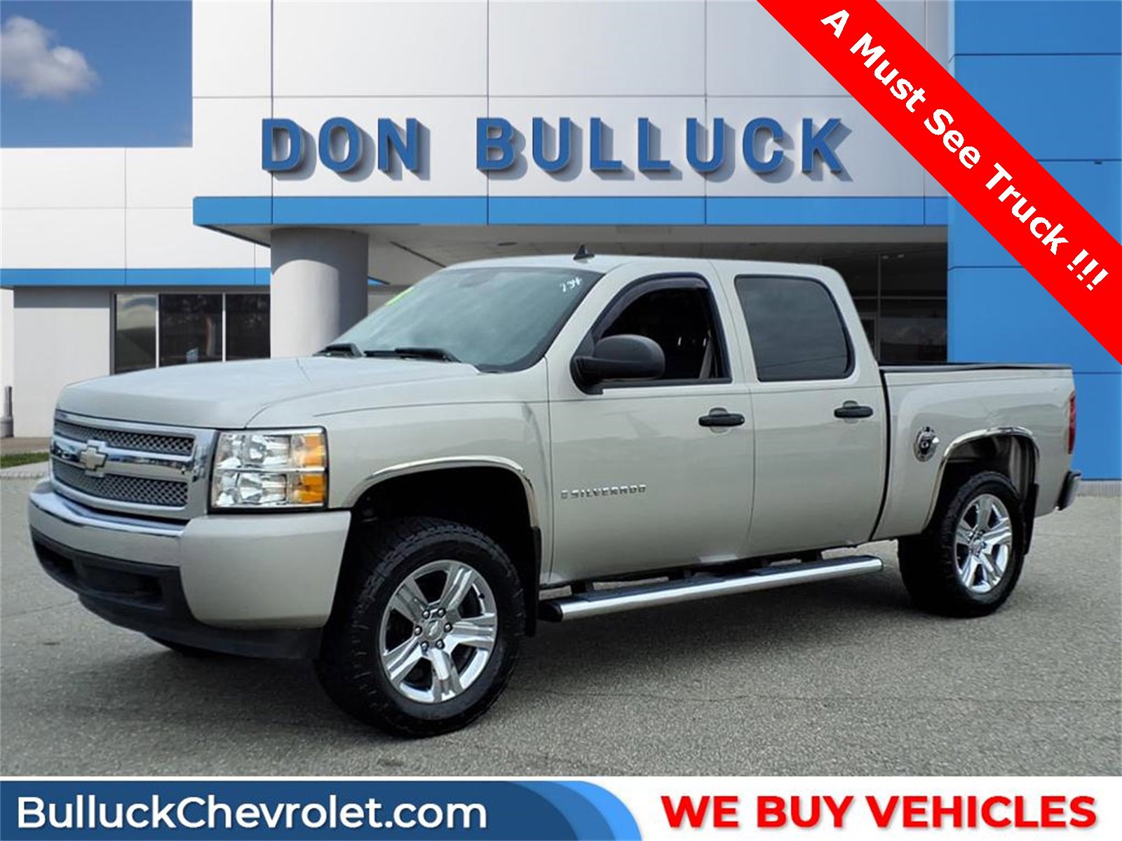 2008 Chevrolet Silverado 1500 1LT's photo