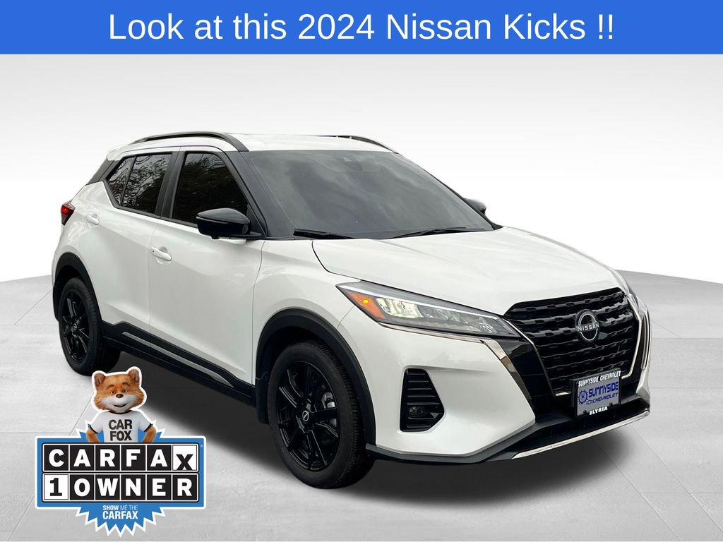 2024 Nissan Kicks SR