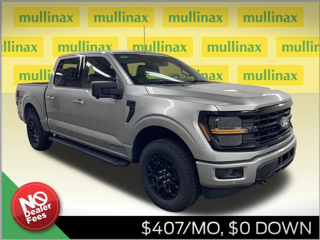 2025 Ford F-150 XLT's photo