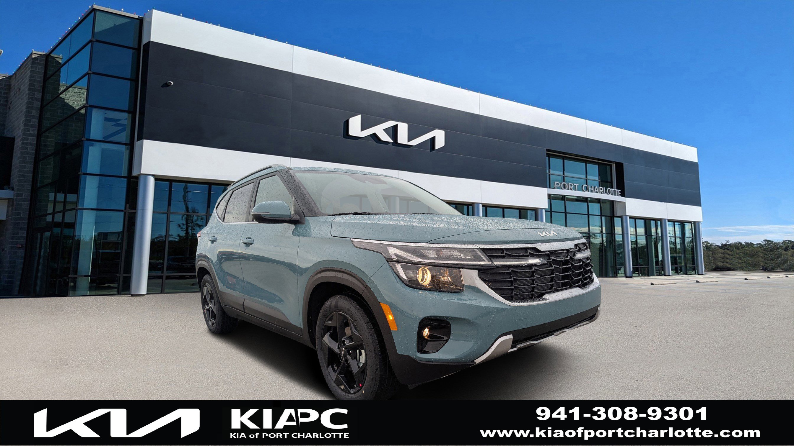 2026 Kia Seltos EX's photo